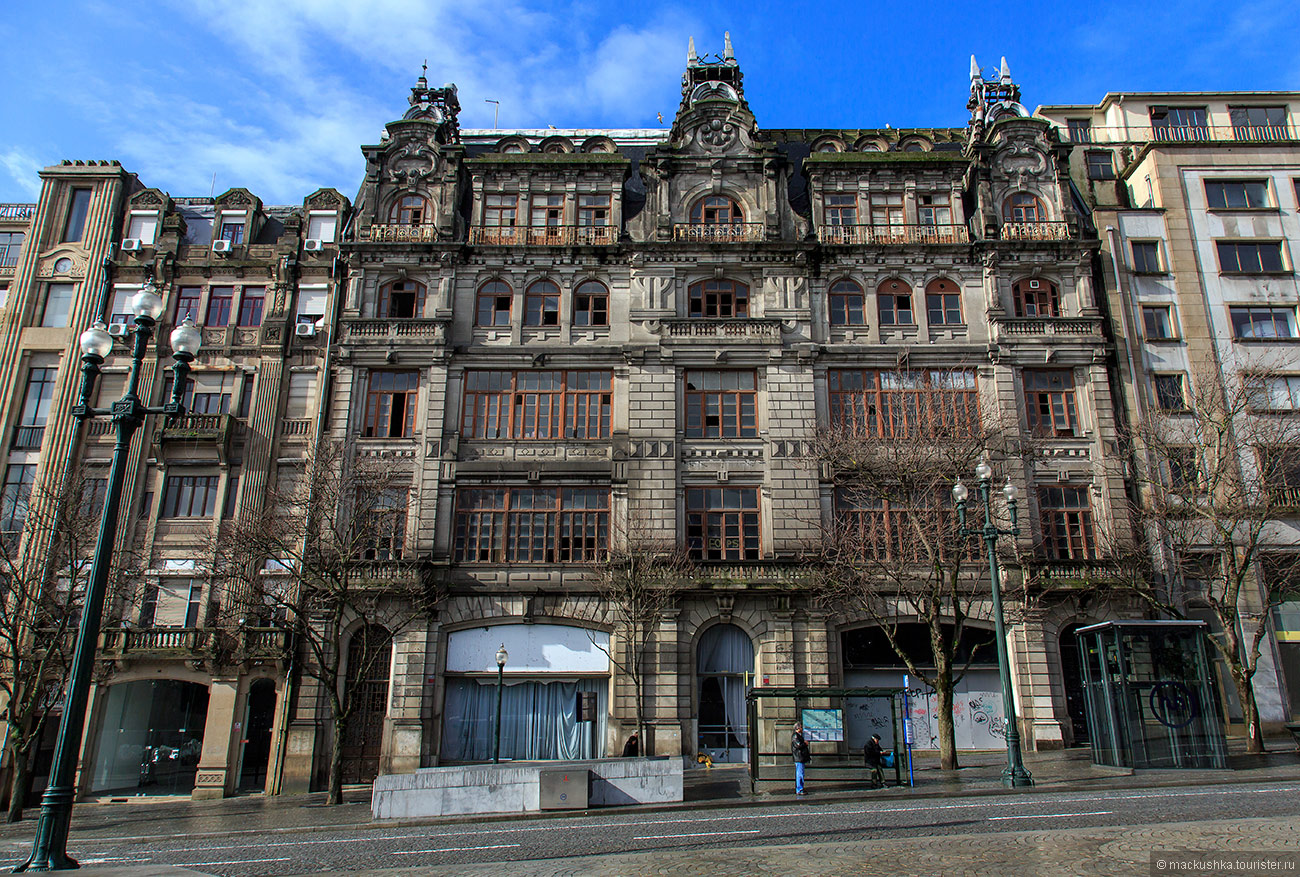 Porto